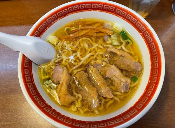 Ramen Safari